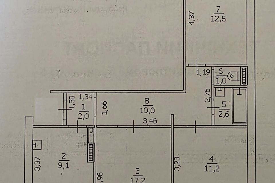 Продаётся 3-комнатная квартира, 74 м²