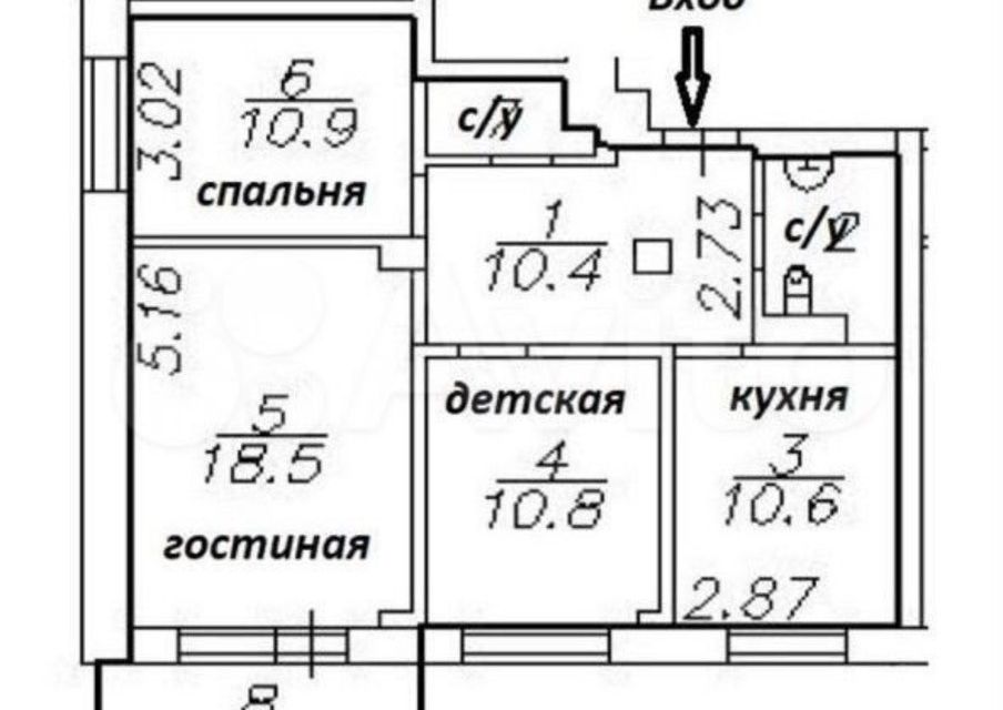 Продаётся 3-комнатная квартира, 67.1 м²