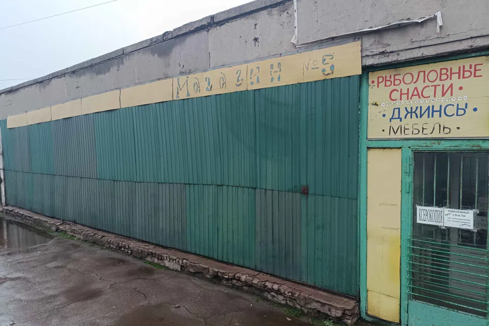 Продаётся помещение своб. назначения, 1400 м²
