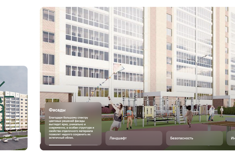 Продаётся 1-комнатная квартира, 38 м²