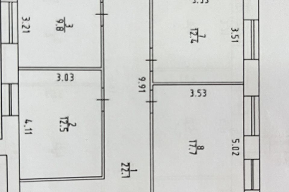 Продаётся 4-комнатная квартира, 95.5 м²