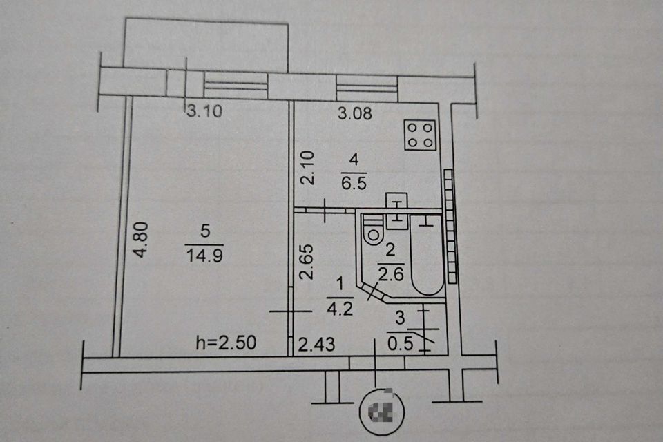 Продаётся 1-комнатная квартира, 29 м²