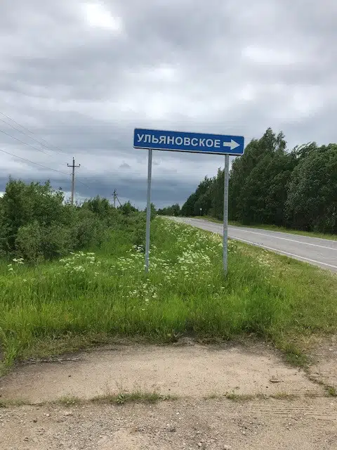 Продаётся участок, 15 сот., ИЖС