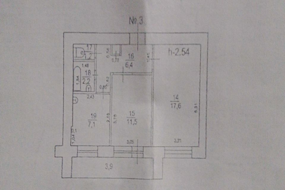 Продаётся 2-комнатная квартира, 48 м²