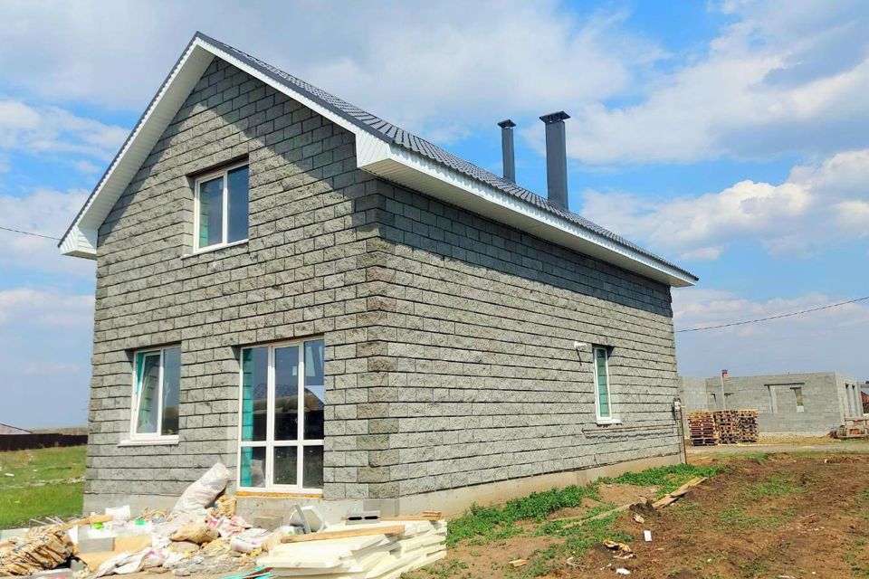 Купить Дом В Красной Башкирии Магнитогорск