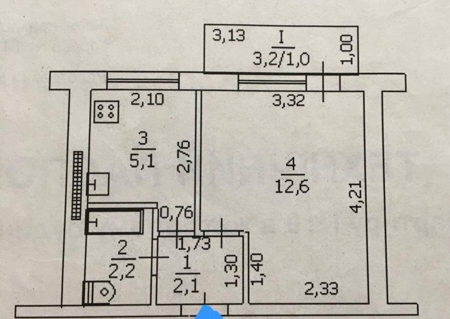 Продаётся 1-комнатная квартира, 25 м²
