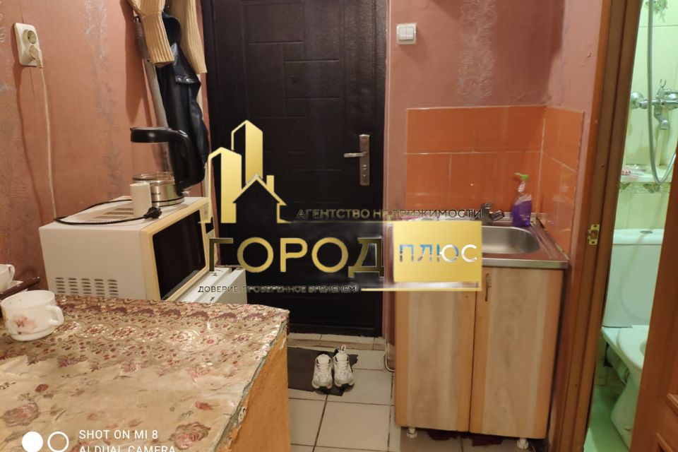 Продаётся студия, 14 м²