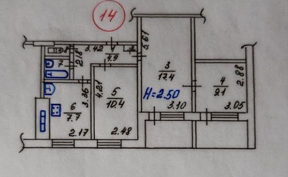 Продаётся 3-комнатная квартира, 57.3 м²
