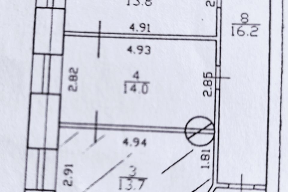 Продаётся 4-комнатная квартира, 95.2 м²
