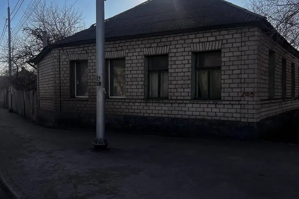 Продаётся часть дома