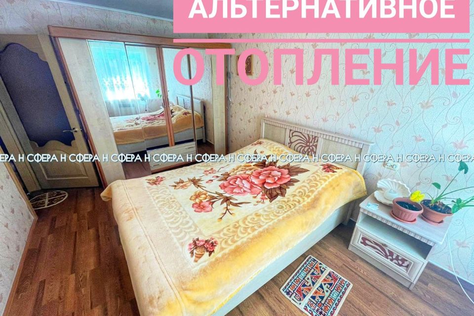 Продаётся 4-комнатная квартира, 79 м²