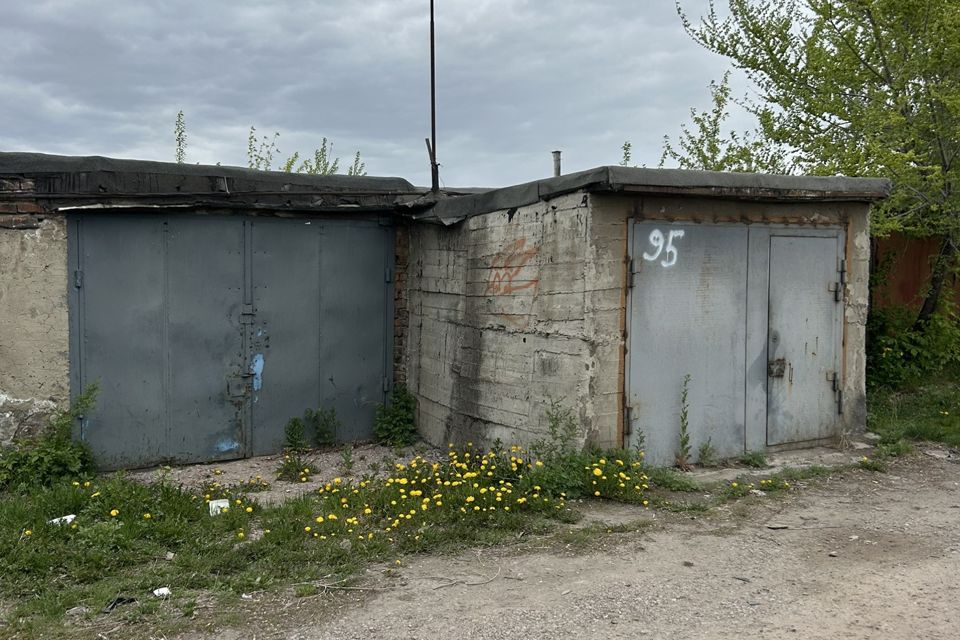 фото отбъекта