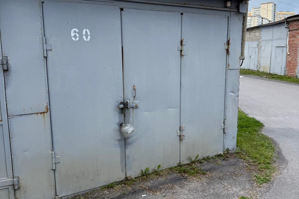 фото отбъекта