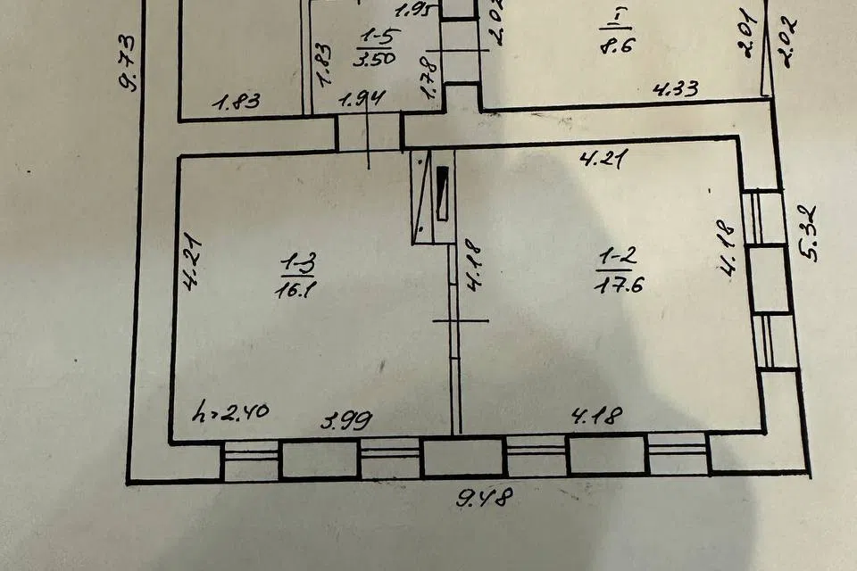 Продаётся 1-этажный дом, 48.4 м²