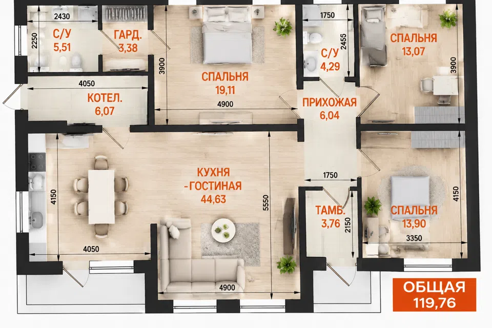Продаётся 1-этажный дом, 145 м²