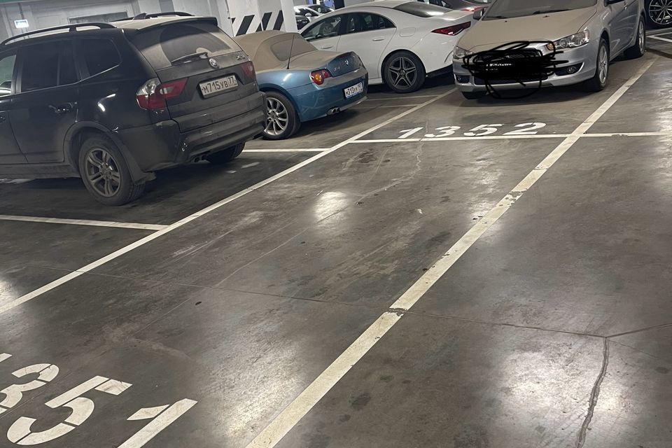 фото отбъекта