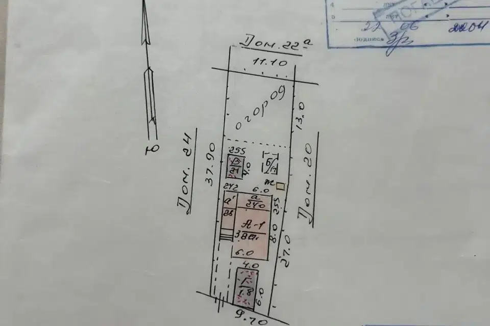 Продаётся 1-этажный дом, 61 м²