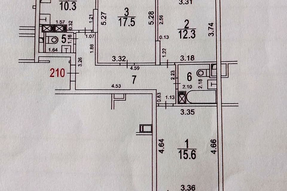 Продаётся 3-комнатная квартира, 72.5 м²