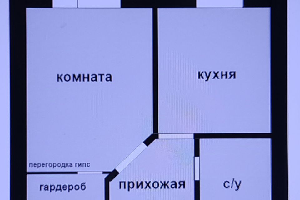 Продаётся 1-комнатная квартира, 30.5 м²