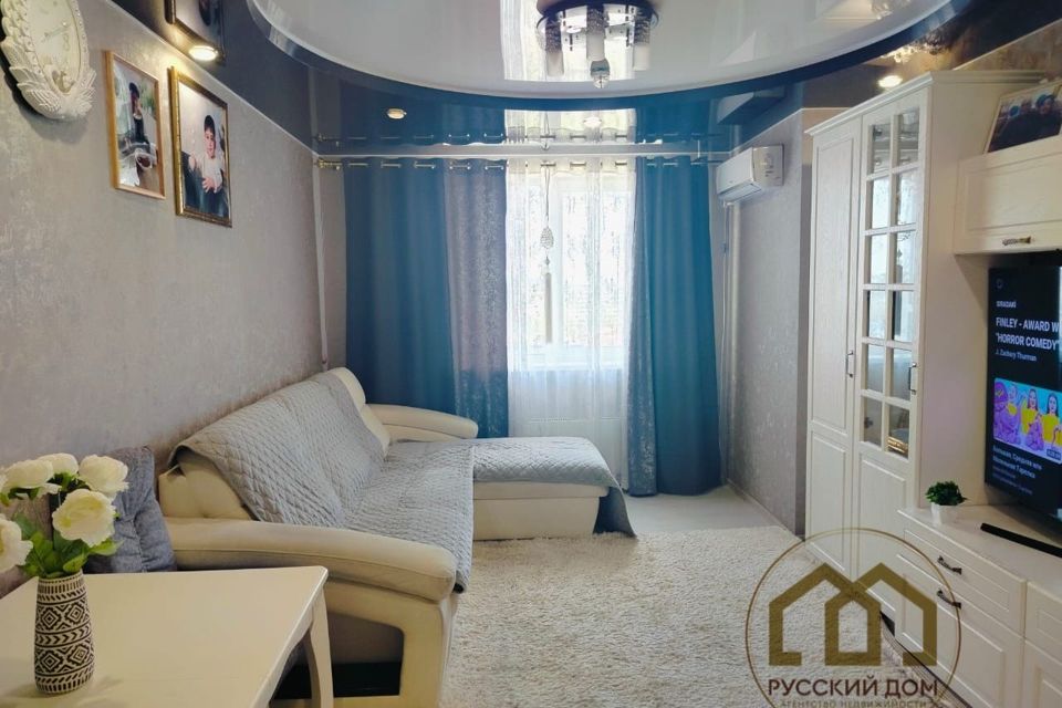 Продаётся 3-комнатная квартира, 66 м²