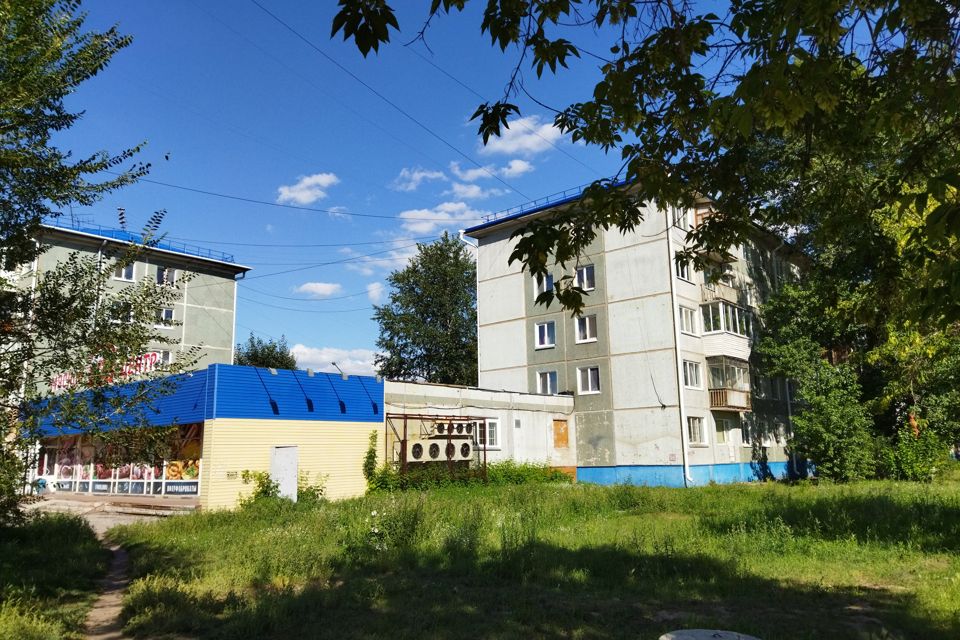Продаётся 2-комнатная квартира, 44.7 м²