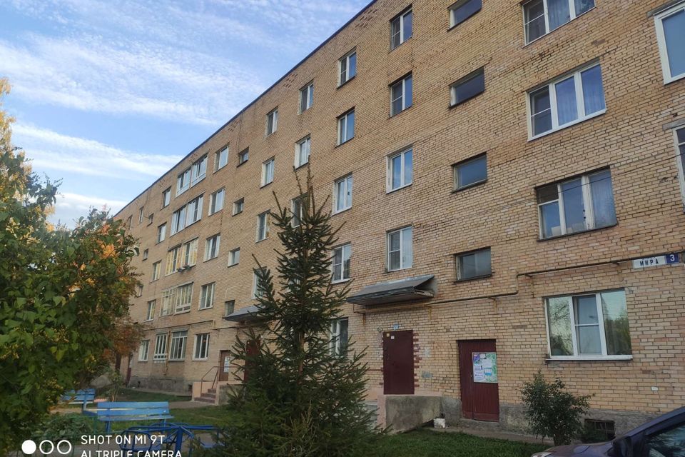 Купить Дом В Шатурторфе Московской Области