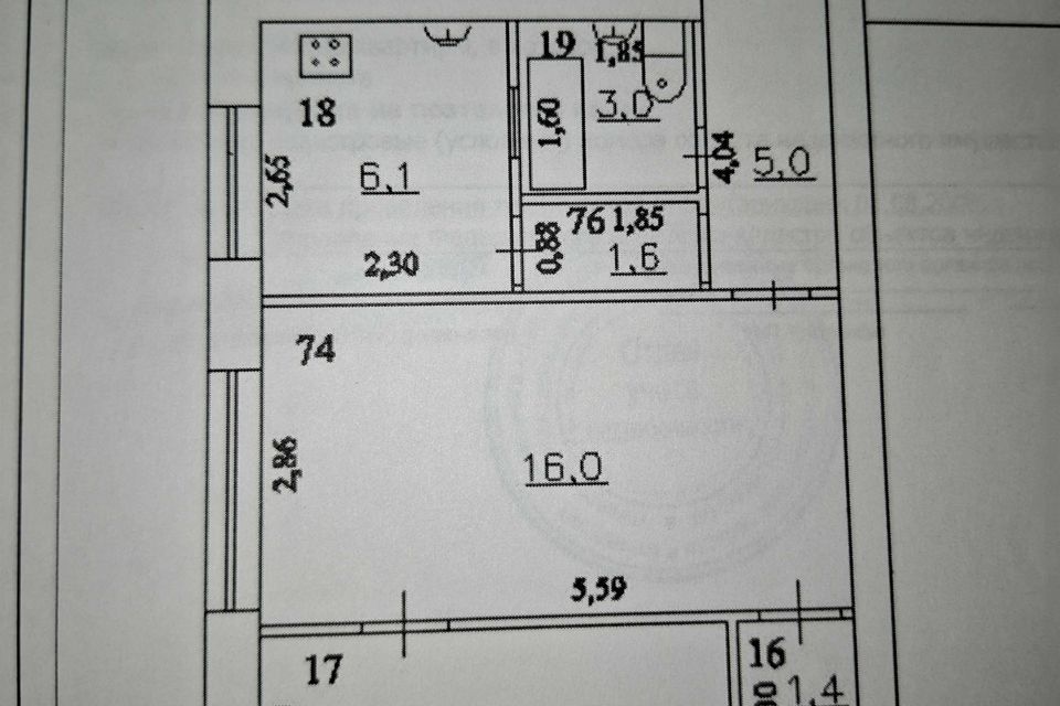 Продаётся 2-комнатная квартира, 44.1 м²