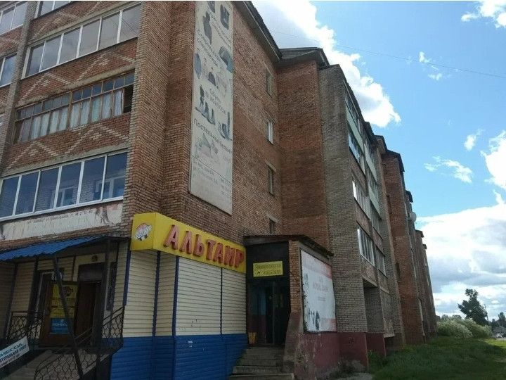 Продаётся 2-комнатная квартира, 47.3 м²
