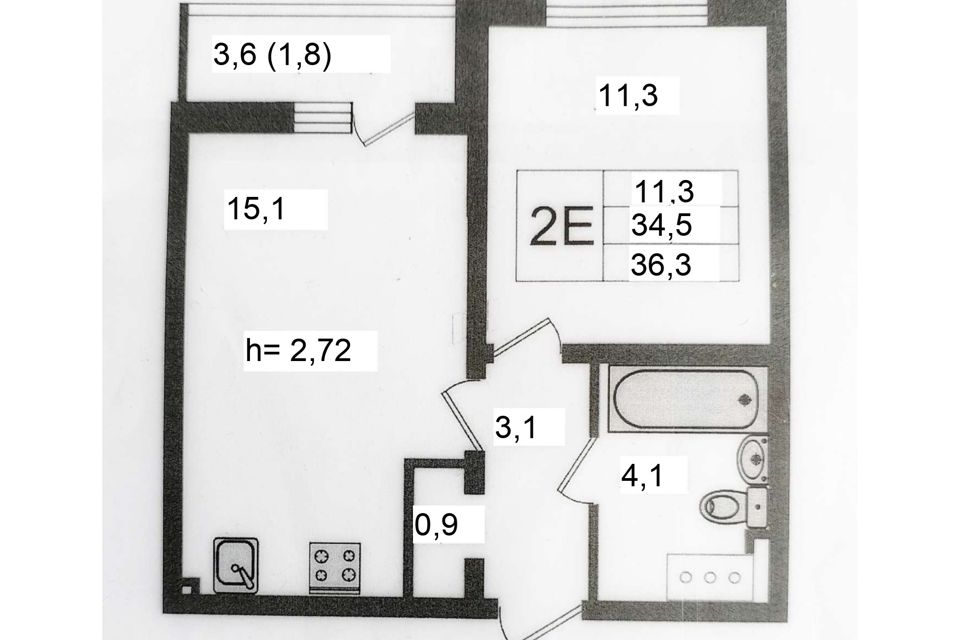 Продаётся 1-комнатная квартира, 36.3 м²