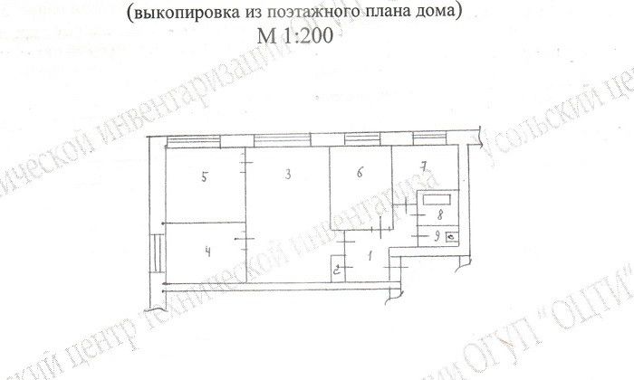 Продаётся 4-комнатная квартира, 59 м²