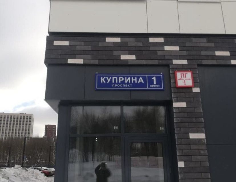 Продаётся студия, 23.7 м²