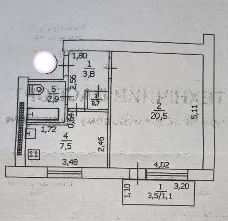 Продаётся 1-комнатная квартира, 37 м²