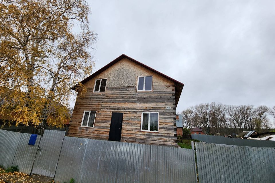 Купить Дом Яр Бишкадак Ишимбайский Район