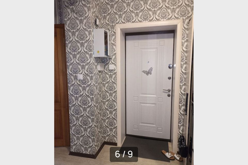 Продаётся 2-комнатная квартира, 54.2 м²