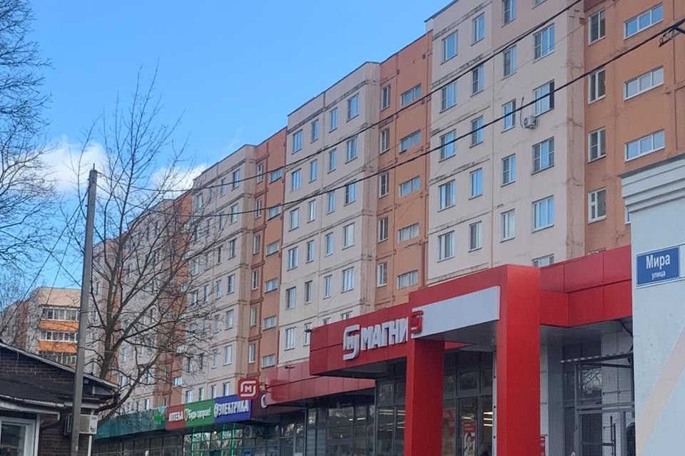 Продаётся 3-комнатная квартира, 66.4 м²