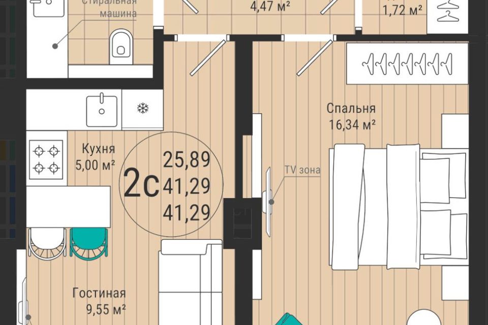 Продаётся 2-комнатная квартира, 41.29 м²