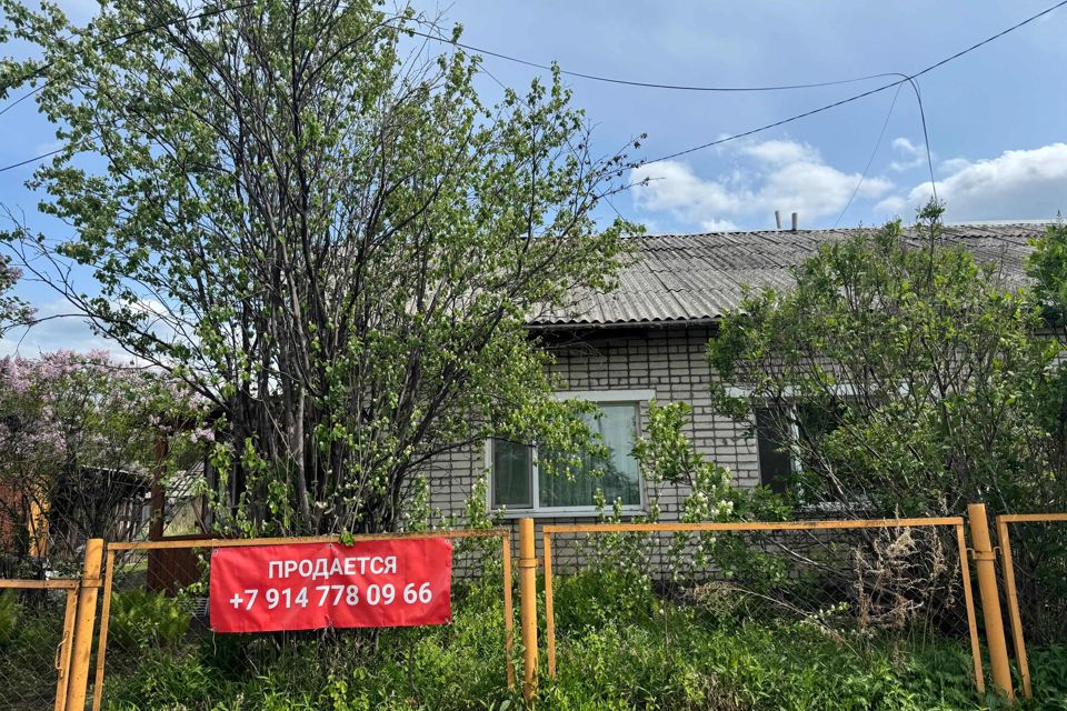 Продаётся 3-комнатная квартира, 104 м²