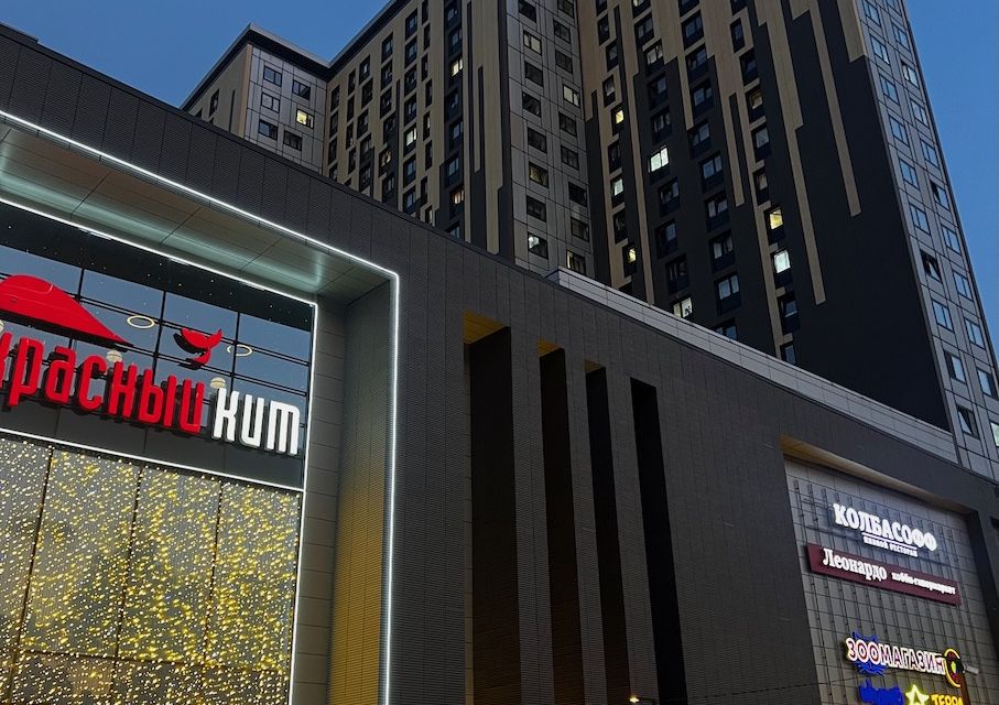 фото отбъекта