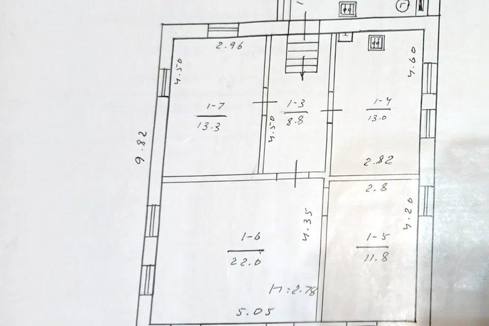 Продаётся 1-этажный дом, 81.6 м²