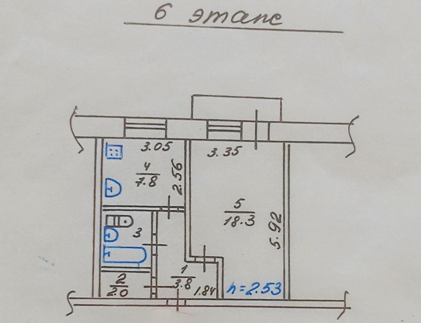Продаётся 1-комнатная квартира, 36 м²
