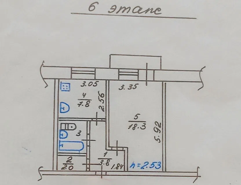 Продаётся 1-комнатная квартира, 36 м²