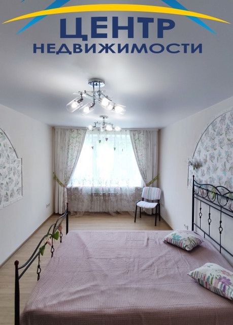 Продаётся 2-комнатная квартира, 47 м²
