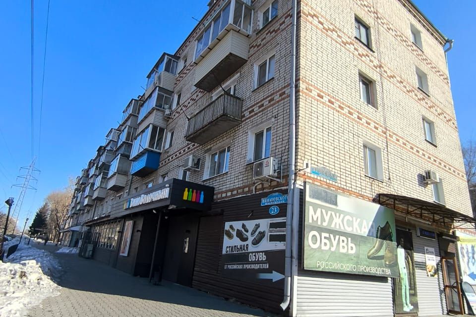 Продаётся 2-комнатная квартира, 42.2 м²