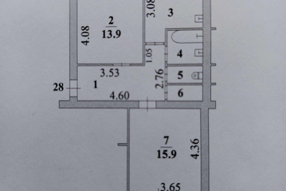 Продаётся 2-комнатная квартира, 52.6 м²