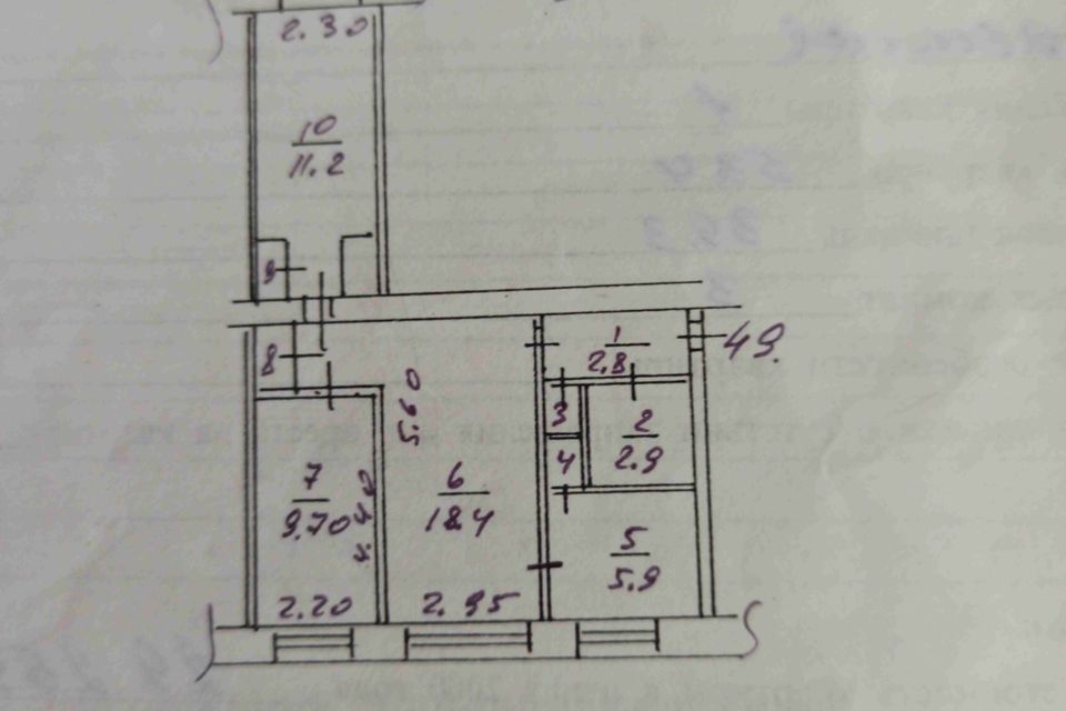 Продаётся 3-комнатная квартира, 53.4 м²