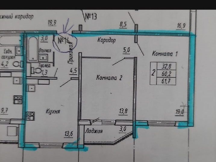 Купить Квартиру Деревня Жилина Орел