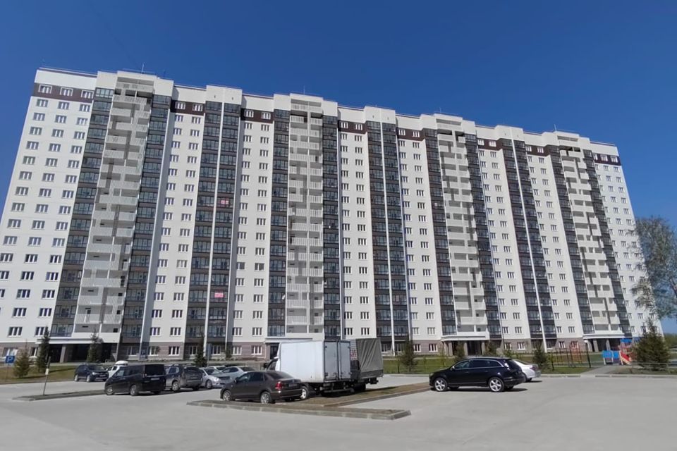 Продаётся 1-комнатная квартира, 44.88 м²