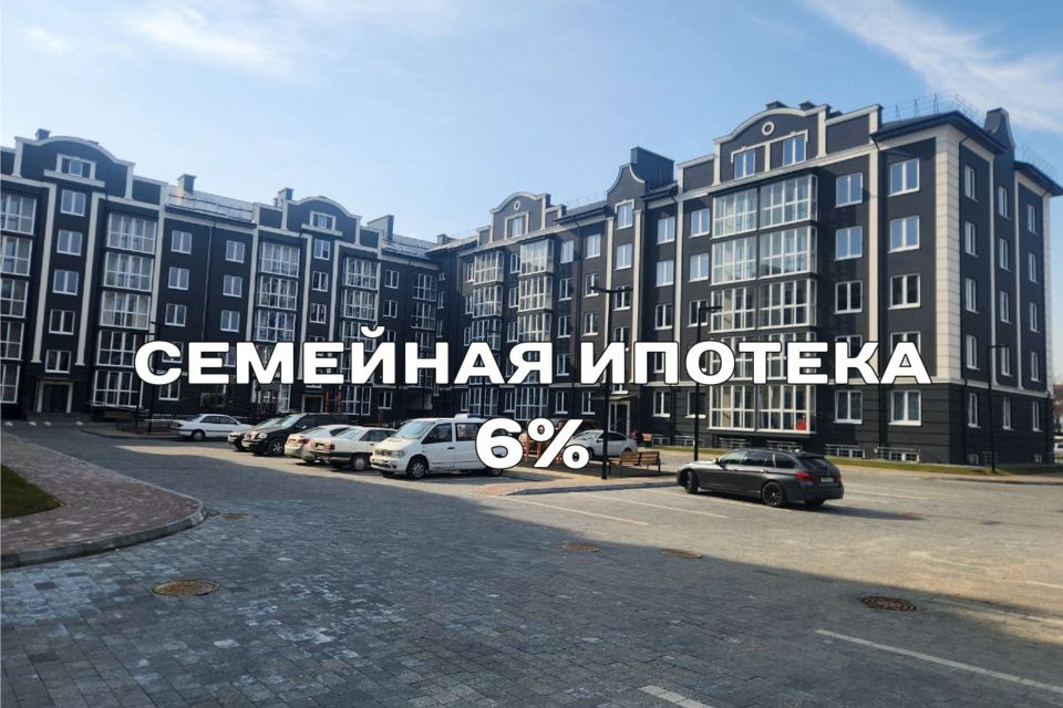 Продаётся 2-комнатная квартира, 56.9 м²