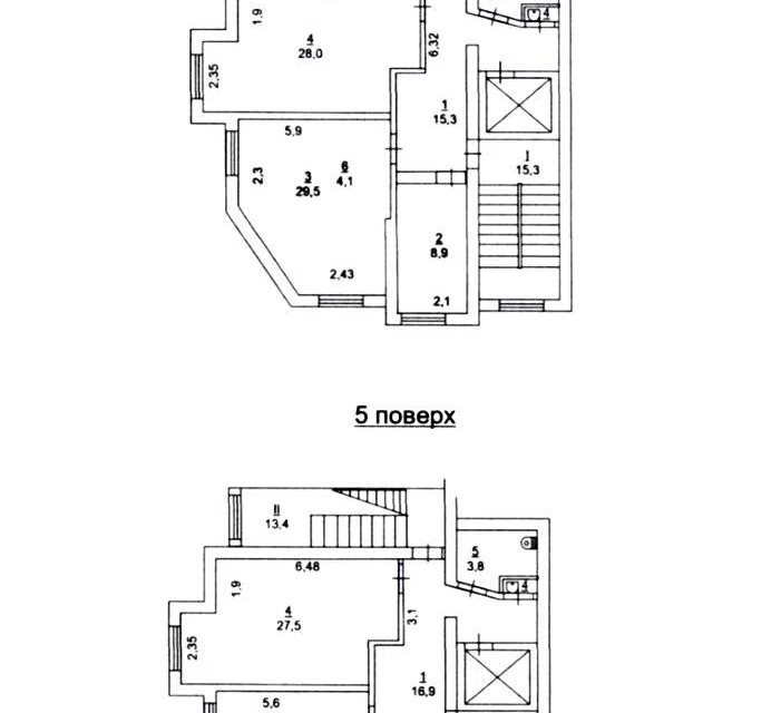 Продаётся офис, 901.3 м²