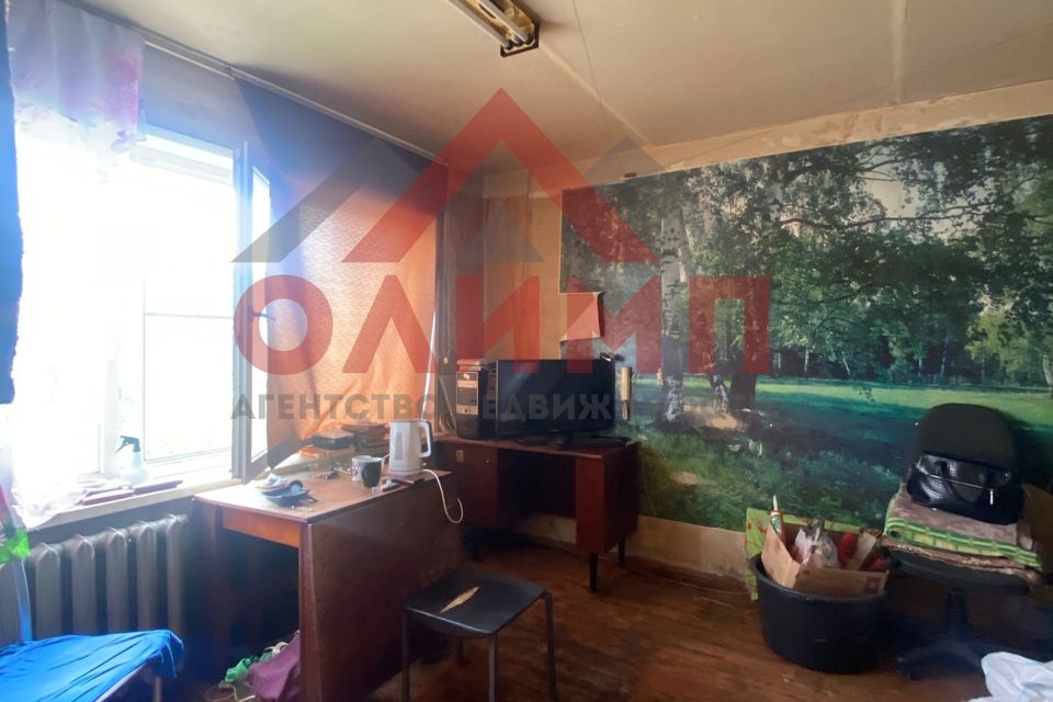 Продаётся 1-комнатная квартира, 20.5 м²